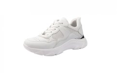 Dámské elegantní bílé sneakersy